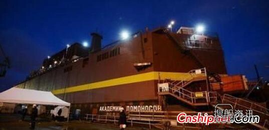 世界上首座海上浮动核电站“罗蒙诺索夫院士"号海试