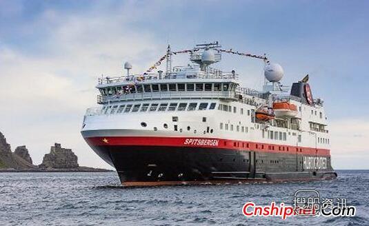 Hurtigruten公司一艘新造探险船“MS Spitsbergen”号命名