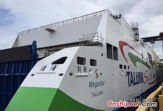 芬兰Meyer Turku船厂一艘新造LNG动力驱动快速渡船命名