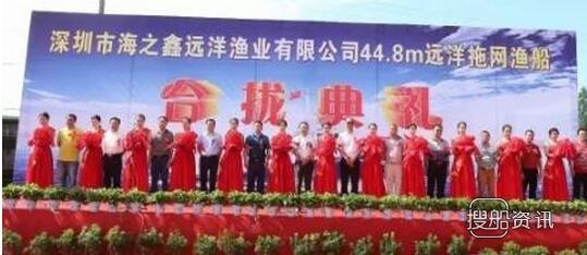 浙江方圆造船6艘44.8米远洋双甲板拖网渔船顺利合拢