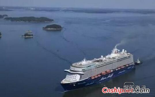 芬兰Meyer Turku船厂“Mein Schiff 5”号邮轮交付