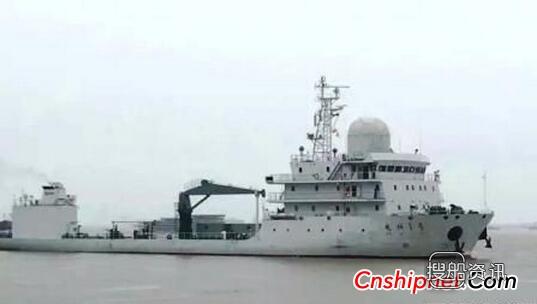 扬州龙和造船海洋综合试验船“电科1号”试航