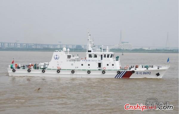镇江船厂顺利交付批量海巡船首船