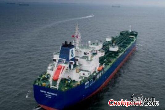 北日本造船第一艘不锈钢化学品船“Navig8 Sirius”轮交付