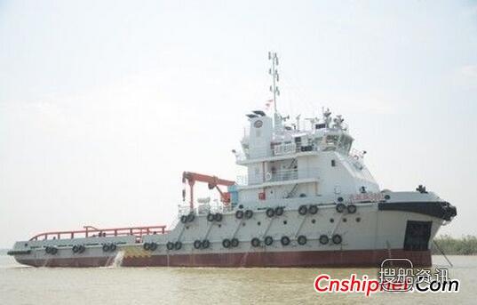 益阳中海船舶“长救拖5001”号正式交付