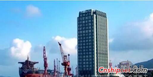 金海重工一艘82000吨散货船“ FH SANTOS ”号签字交付