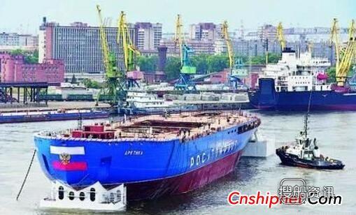 世界之最——22220型“北极”号核动力破冰船下水