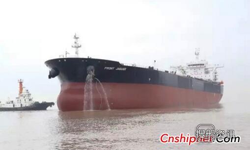 舟山中远船务11.1 万吨原油轮圆满试航