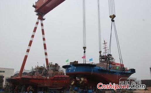 镇江船厂3700PS全回转工作船顺利吊装下水