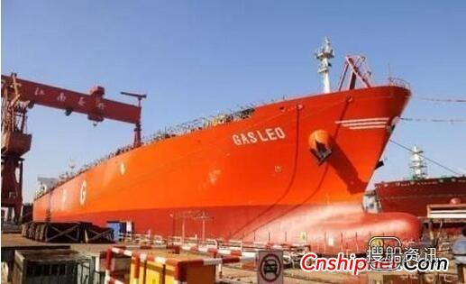 江南造船8.3万立方米超大型全冷式液化气运输船成功交付