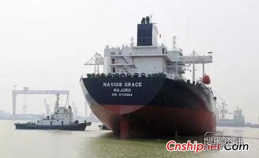 广船国际11.3万吨成品油/原油船A型1号船交付