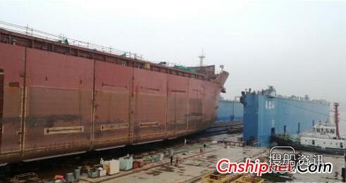舟山长宏国际2500TEU集装箱船成功实现整船上船台