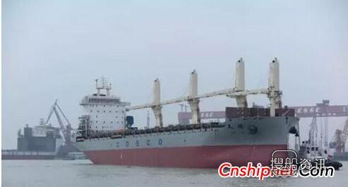 黄埔文冲36000吨多用途船“天祺”和“天健”轮出坞