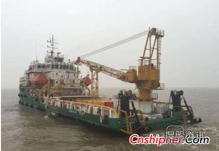江苏宏强船舶重工70.5m海工支持船顺利交付