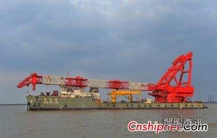 江苏海新船务重工1000吨应急抢险打捞起重船完工交付