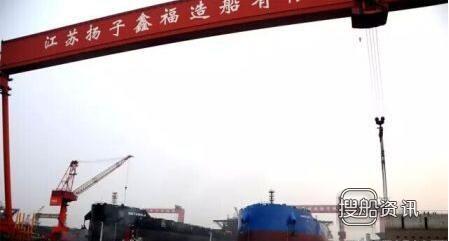 扬子江船业同一天实现三大生产节点