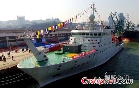 中国最先进的4500吨级海洋综合科考船交付