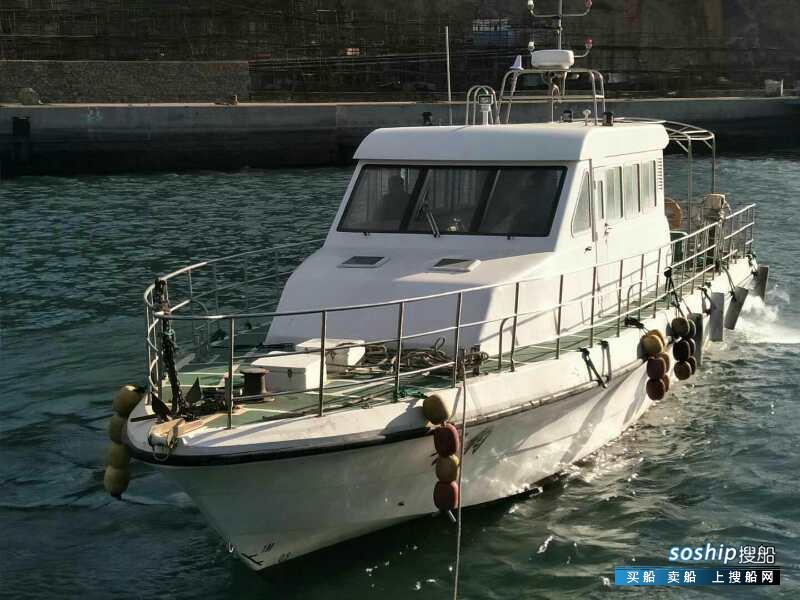 国产20米游艇价格表 出售17.27米游艇