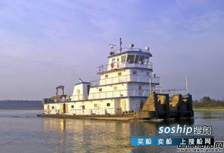 Metal Shark船厂接获3艘订单进入拖船市场