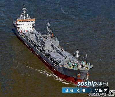 Van Aalst助力全球首艘Tier III柴油动力水泥船