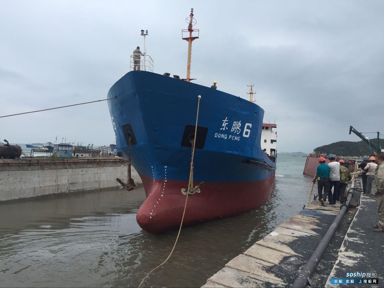 5000吨集装箱船多少钱 出售2100吨集装箱船