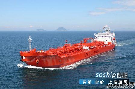 Odfjell船队新增一艘化学品船