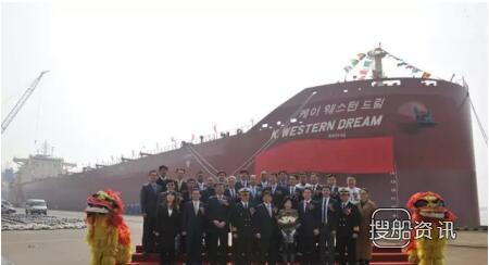 扬子江船业82000吨散货船成功命名