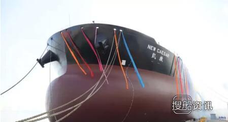 大船集团31.9万吨61号原油船命名交工