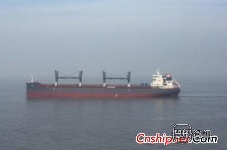 韩通船舶重工38800吨系列散货船交付