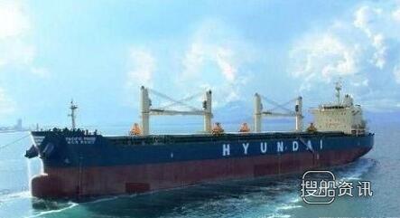 韩国Hahn将以5亿美元收购现代商船散货船队