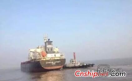 浙江增洲造船首制39000DWT散货船顺利试航
