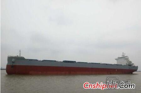 新韩通船舶重工64000吨散货船圆满试航