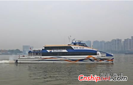 英辉南方造船铝合金双体高速客船顺利试航