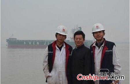 三福船舶2400TEU集装箱船“海丝1”正式首航