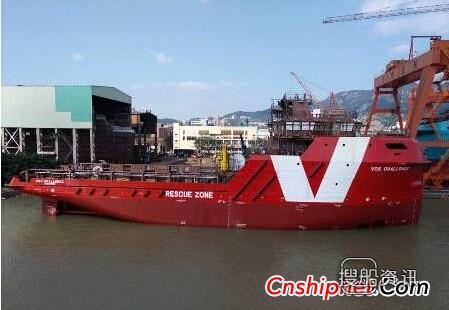 福建东南造船65米V-1顺利下水