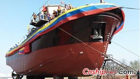 蚌埠神舟机械42T系柱拖力全回转拖轮顺利下水
