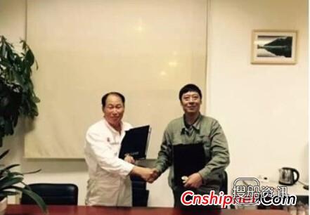 新韩通船舶重工一艘64000吨散货船成功交付