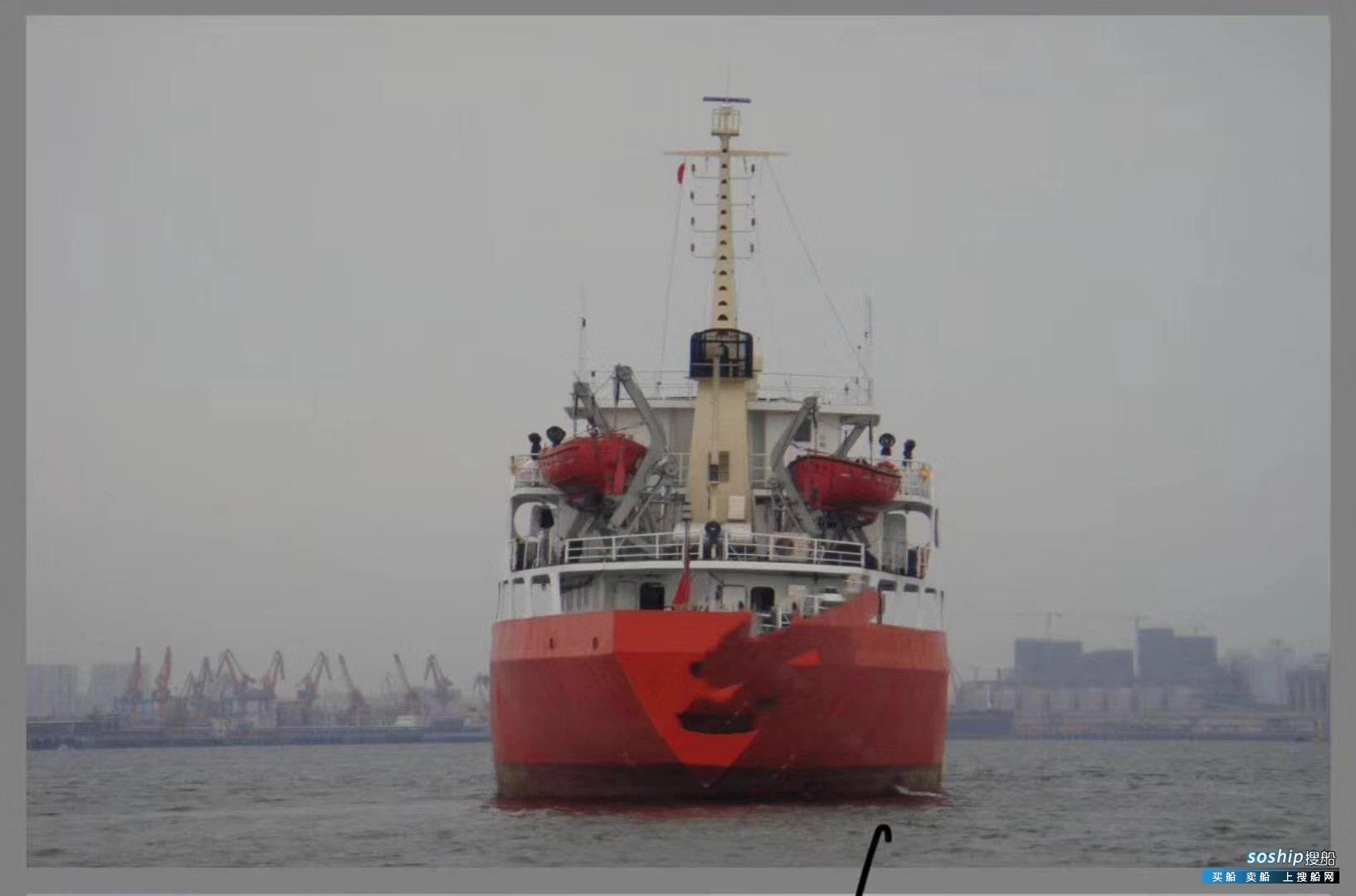 出售1000吨成品油船 出售2402吨成品油船
