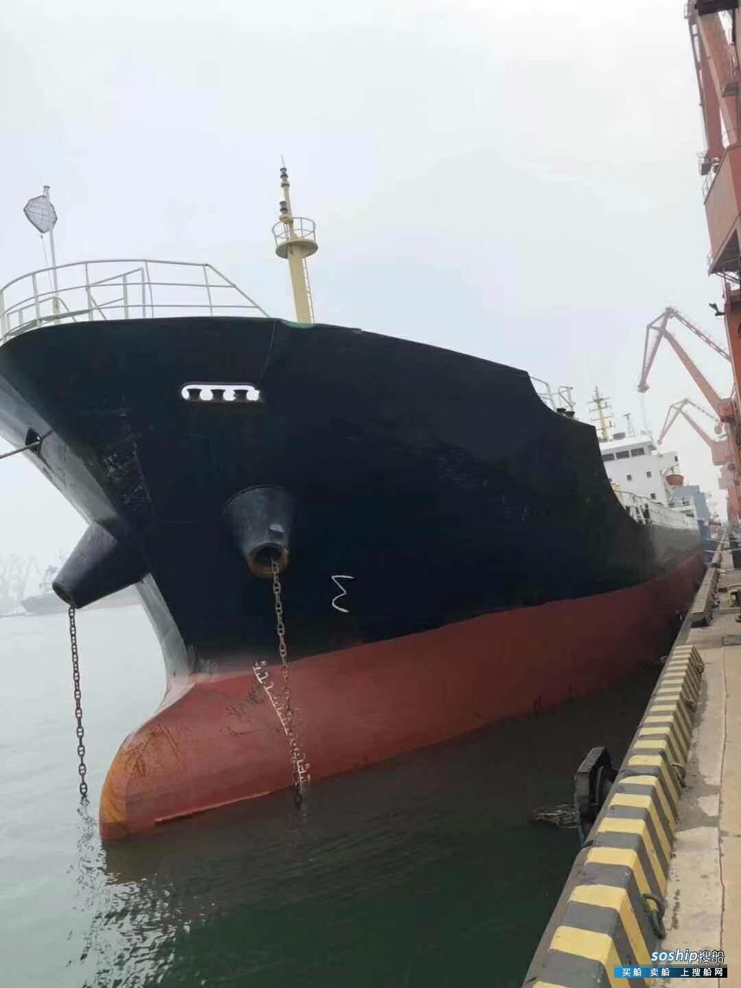 出售二手1500吨散货船 出售5051吨散货船