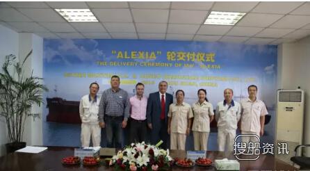 舟山中远船务64000DWT散货船顺利交付