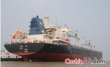 口岸船舶一艘38000吨散货船成功试航