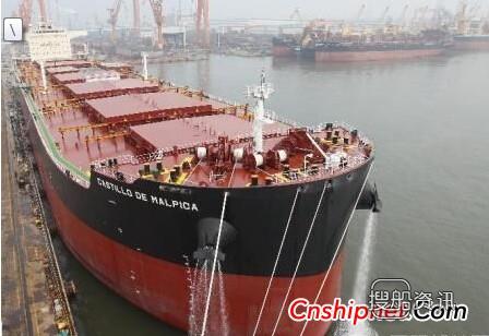河北之最——山海关船舶重工首艘12万吨散货船顺利交付