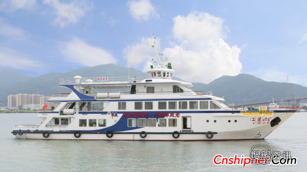 江龙船艇300客位钢质旅游客船顺利发运