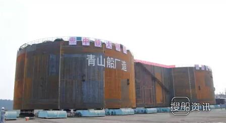 世界之最——中国青山船厂建造的“桥梁钢围堰”成功下水