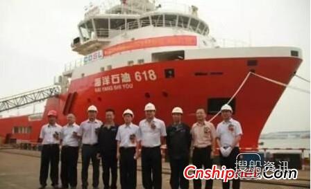中海油田订造的4艘6000马力深水供应船已全部完工