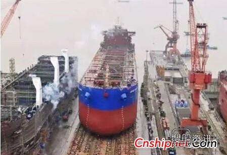 扬子江船业第二艘82000吨散货船顺利下水