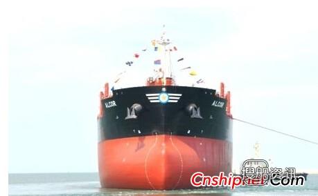 中航威海船厂37650DWT系列散货船(AVIC387号) 下水