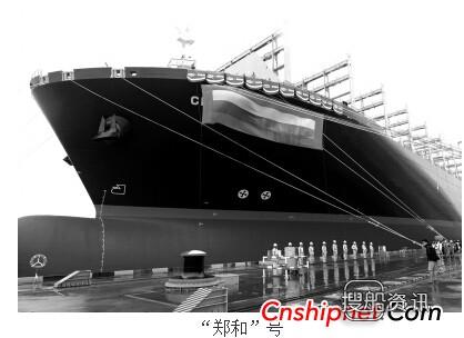 中国4个标准足球场大的4个标准足球场顺利交付