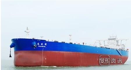 广州龙穴造船厂一艘VLCC命名交付