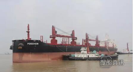 中船澄西2艘3.95万吨散货船下水